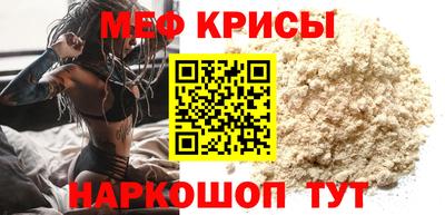 каннабис Обнинск