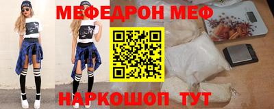 каннабис Обь