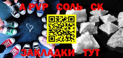 мефедрон VHQ Нягань