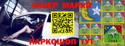 каннабис Обнинск
