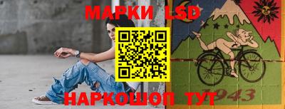 каннабис Обнинск