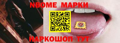 каннабис Обь