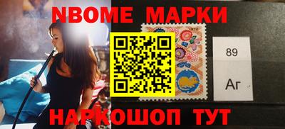 каннабис Обнинск