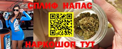 мефедрон VHQ Нягань