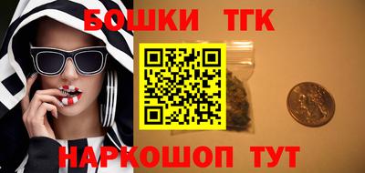 мефедрон VHQ Нягань