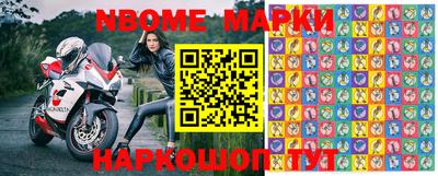 мефедрон VHQ Нягань