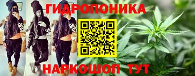 мефедрон VHQ Нягань