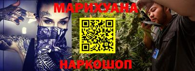 мефедрон VHQ Нягань