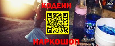 каннабис Обь