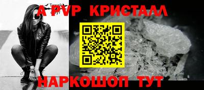 мефедрон VHQ Нягань
