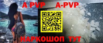 каннабис Обнинск
