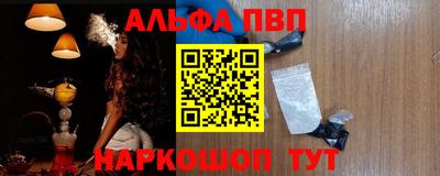 мефедрон VHQ Нягань