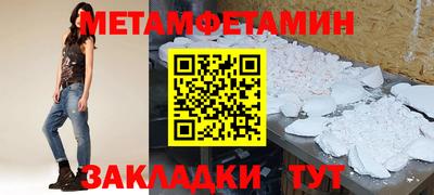 каннабис Обнинск
