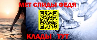 каннабис Обь
