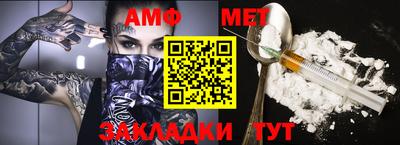 каннабис Обнинск