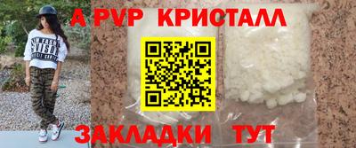 каннабис Обнинск