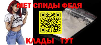 каннабис Обнинск
