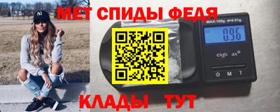 мефедрон VHQ Нягань