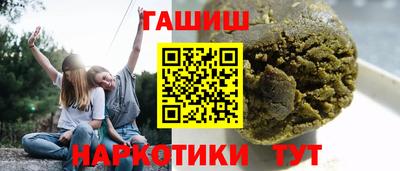 мефедрон VHQ Нягань