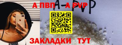 мефедрон VHQ Нягань