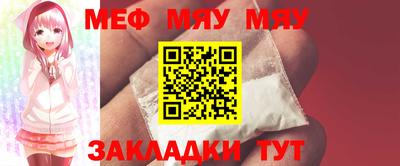 каннабис Обнинск