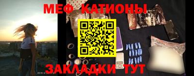 каннабис Обь